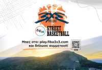 Αργολίδα: 3×3 ΔΕΗ Street Basketball 11 και 12 Μαΐου
