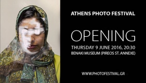 Εγκαίνια Athens Photo Festival 2016 στο Μουσείο Μπενάκη