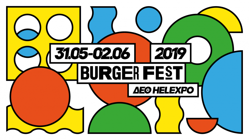 Burger Fest | Θεσσαλονίκη 2019