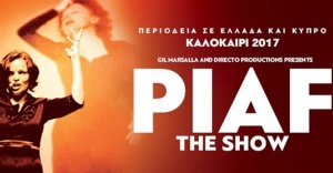 Piaf! The Show στο Θέατρο Γης