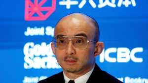 Το θρίλερ των Κινέζων CEO: Αγνοείται ο τραπεζικός επενδυτής Μπάο Φαν