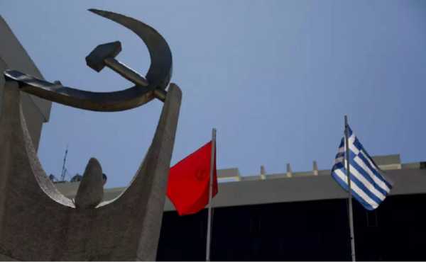 KKE: Απαράδεκτη η καταδικαστική απόφαση σε βάρος του προέδρου του Συνδικάτου Τύπου – Χάρτου