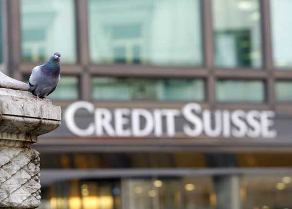 Άλμα για τη μετοχή της Credit Suisse μετά την ανακοίνωση για δανεισμό από την Εθνική Τράπεζα της Ελβετίας