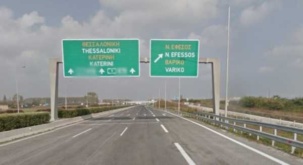 Έκλεισε η Εθνική Οδός στο ύψος της Λάρισας λόγω υπερχείλισης του Πηνειού