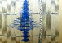 Ιαπωνία: Ισχυρός σεισμός 6,3 Ρίχτερ σε στενό μεταξύ δύο νήσων – Οκτώ ελαφρά τραυματίες, δεν υπήρξε προειδοποίηση για τσουνάμι