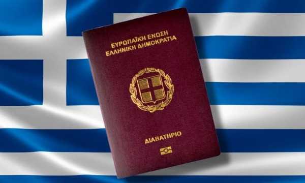 Ποια χώρα έχει το πιο ισχυρό διαβατήριο στον κόσμο | Η θέση της Ελλάδας