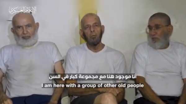 Η Χαμάς έδωσε στη δημοσιότητα βίντεο με τρεις ομήρους: «Μην μας αφήσετε να γεράσουμε εδώ» – Η απάντηση των IDF