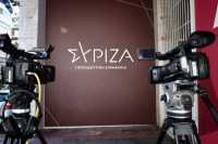 ΣΥΡΙΖΑ: Το απόγευμα ο Στ. Κασσελάκης παρουσιάζει το ευρωψηφοδέλτιο του κόμματος – Θα παραστεί ο Αλ. Τσίπρας