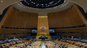 ΟΗΕ: 67 κράτη υπέγραψαν τη Συνθήκη για την Ανοικτή Θάλασσα