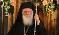 Διαρκής Ιερά Σύνοδος: Στη Μονή Πετράκη και όχι στην Μητρόπολη η Κυριακή της Ορθοδοξίας – Δεν θα πραγματοποιηθεί το καθιερωμένο γεύμα με την ΠτΔ