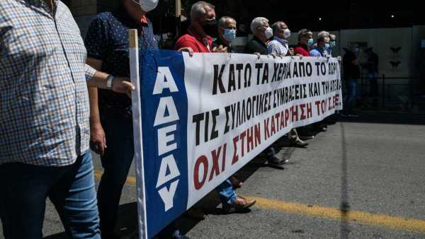 AΔΕΔΥ: Ανακοίνωσε 24ωρη πανελλαδική απεργία στις 21 Μαΐου