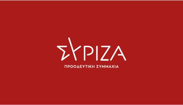 Ανακοινώθηκαν οι υποψήφιοι βουλευτές του ΣΥΡΙΖΑ – Π.Σ. στην Κρήτη