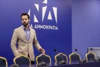 ΝΔ: Σε ένα κανονικό κόμμα, ο κ. Κασσελάκης θα είχε ήδη διαγραφεί