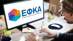 ΤΕΚΑ: Παράταση ενός έτους για το be.teka.gov.gr – Ποιους αφορά