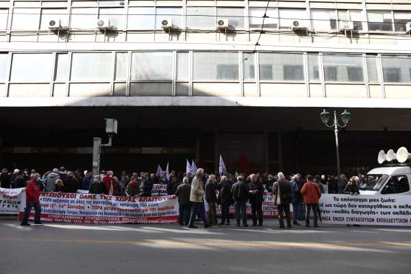 Συνταξιούχοι: Συγκέντρωση διαμαρτυρίας στο υπουργείο Εργασίας – Τι διεκδικούν