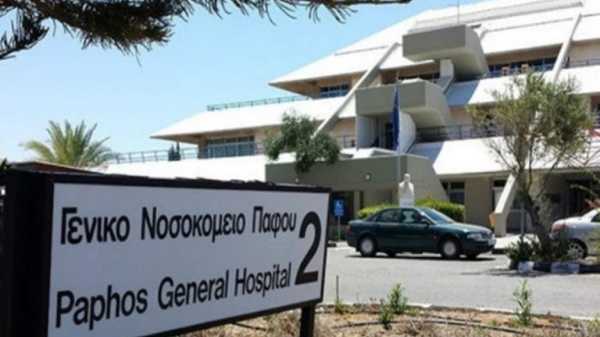 Κύπρος: Οχτώ παιδιά στο νοσοκομείο από αναθυμιάσεις